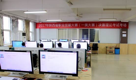 理论考场.jpg