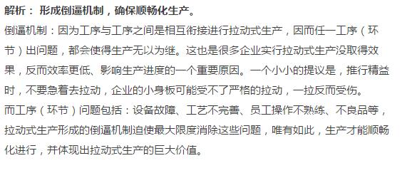 2_爱奇艺