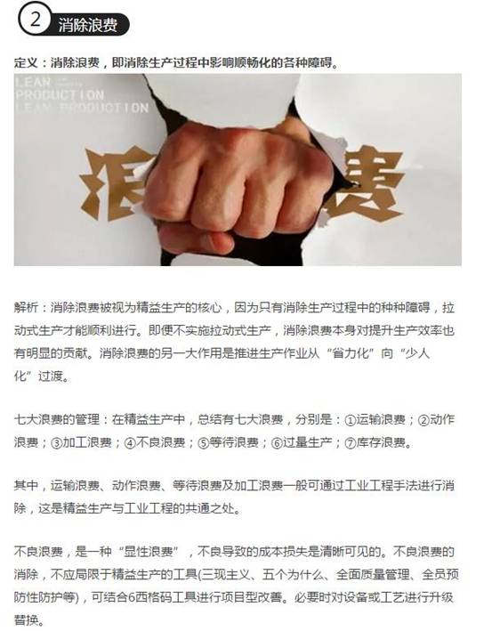 3_爱奇艺
