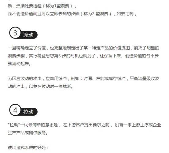 7_爱奇艺