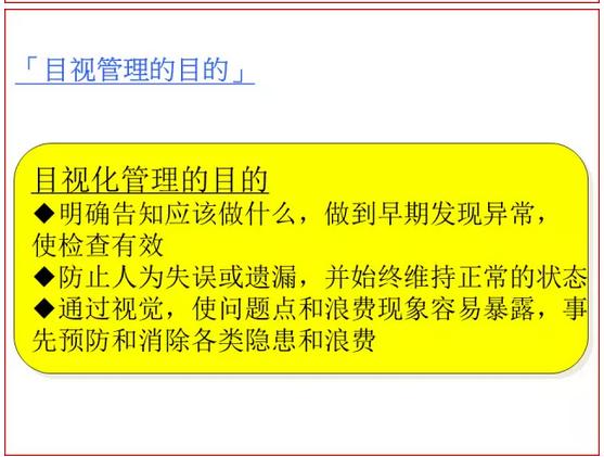 2_爱奇艺