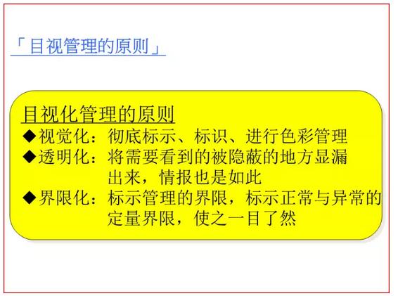 3_爱奇艺