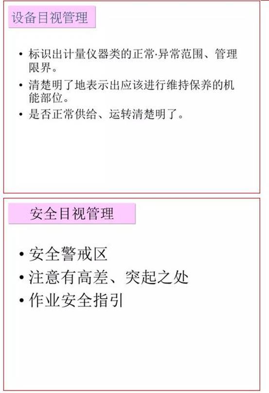 9_爱奇艺