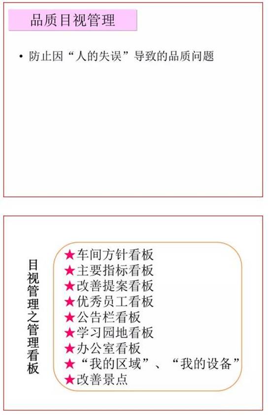 10_爱奇艺