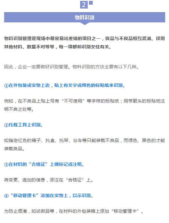 2_爱奇艺
