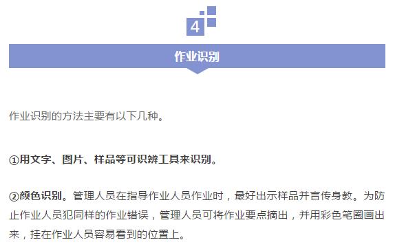 7_爱奇艺