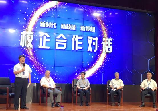 QQ图片20180717143949.jpg