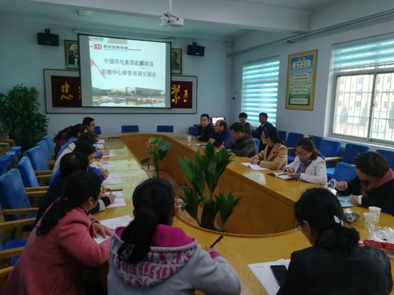 QQ图片20181019094833.jpg